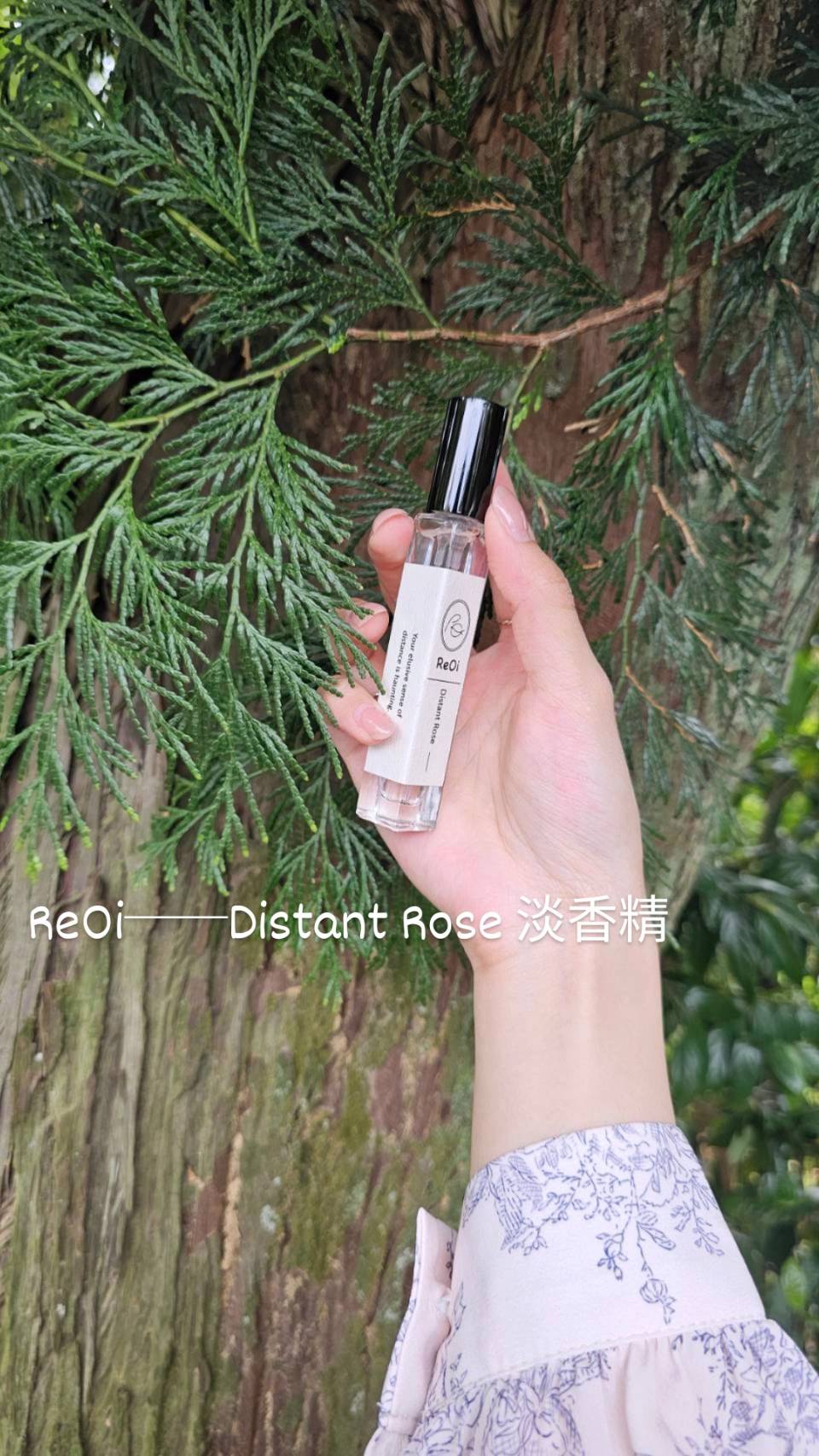 Distant Rose 10ml EDP 森林玫瑰淡香精 〔現貨〕